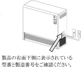 写真・図