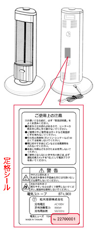 写真・図