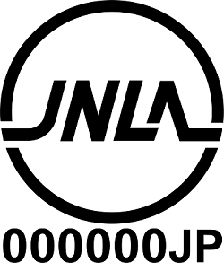 信頼の証として試験証明書にJIS法で規定されたJNLA標章