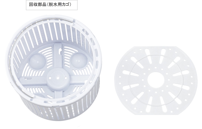 2024/10/15　ダイヤ株式会社　電気洗濯機   対象製品の確認方法